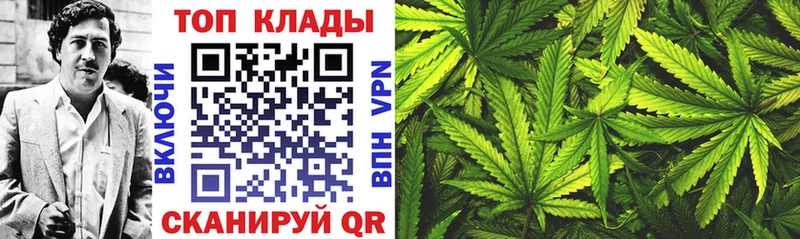 Что такое Красновишерск COCAIN  ГАШ  A-PVP  Бутират  Конопля 