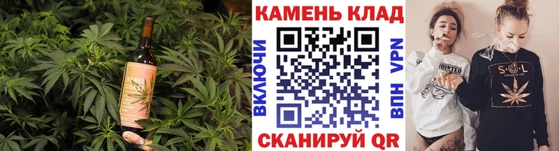Еда ТГК марихуана  купить наркотик  Красновишерск 