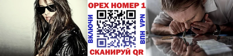 Кокаин 99% Красновишерск