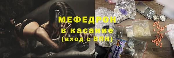 СК Баксан