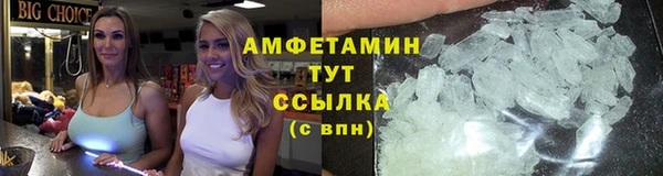 наркотики Балабаново