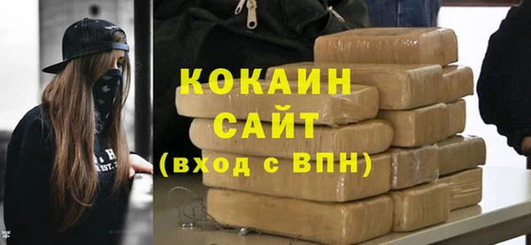 СК Баксан