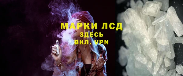 СК Баксан