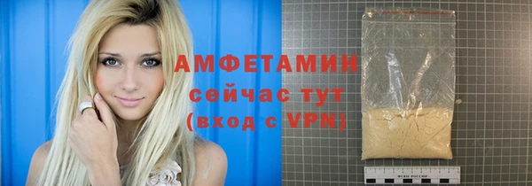 СК Баксан