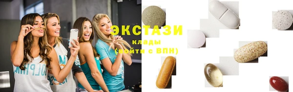 СК Баксан