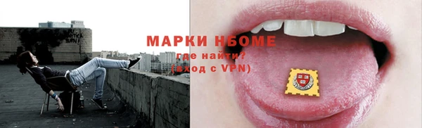 СК Баксан