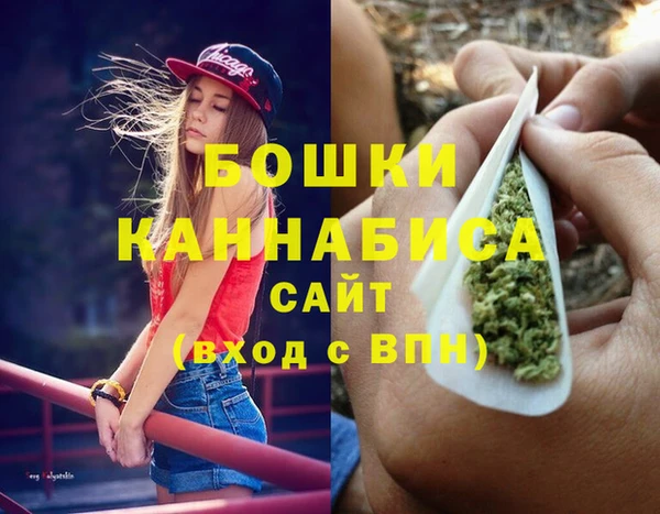 СК Баксан