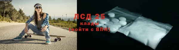 наркотики Балабаново