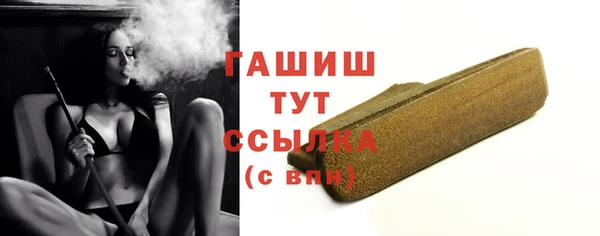 СК Баксан
