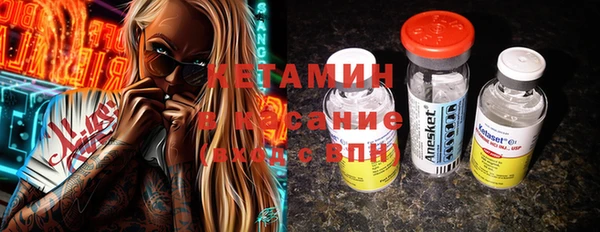 ГАЛЛЮЦИНОГЕННЫЕ ГРИБЫ Балахна