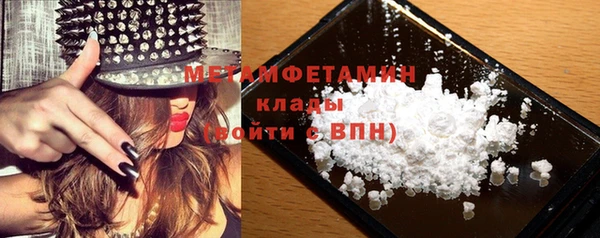 наркотики Балабаново