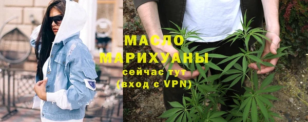 СК Баксан