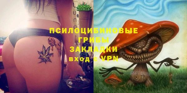 СК Баксан