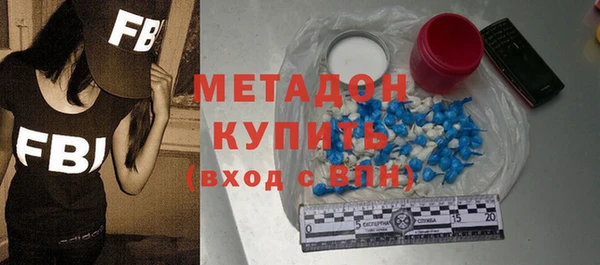 jwh Протвино