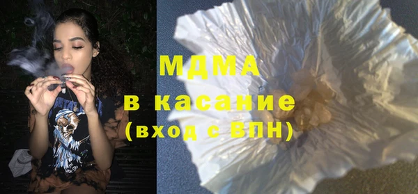 наркотики Балабаново