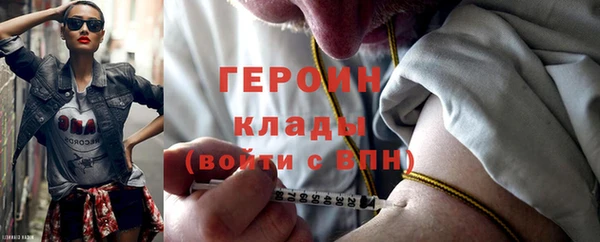 СК Баксан