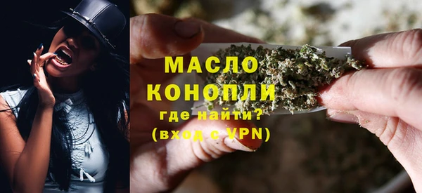 наркотики Балабаново