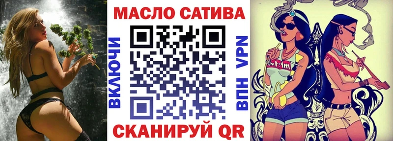 цены наркотик  Красновишерск  ТГК концентрат 
